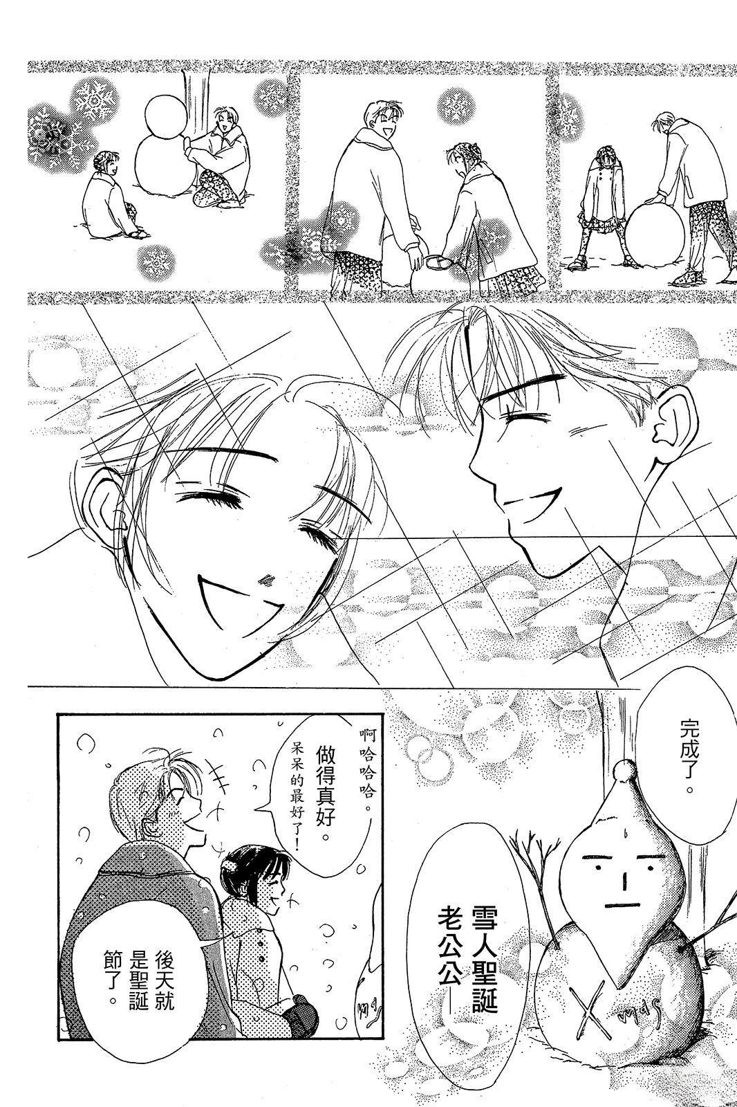 第103页