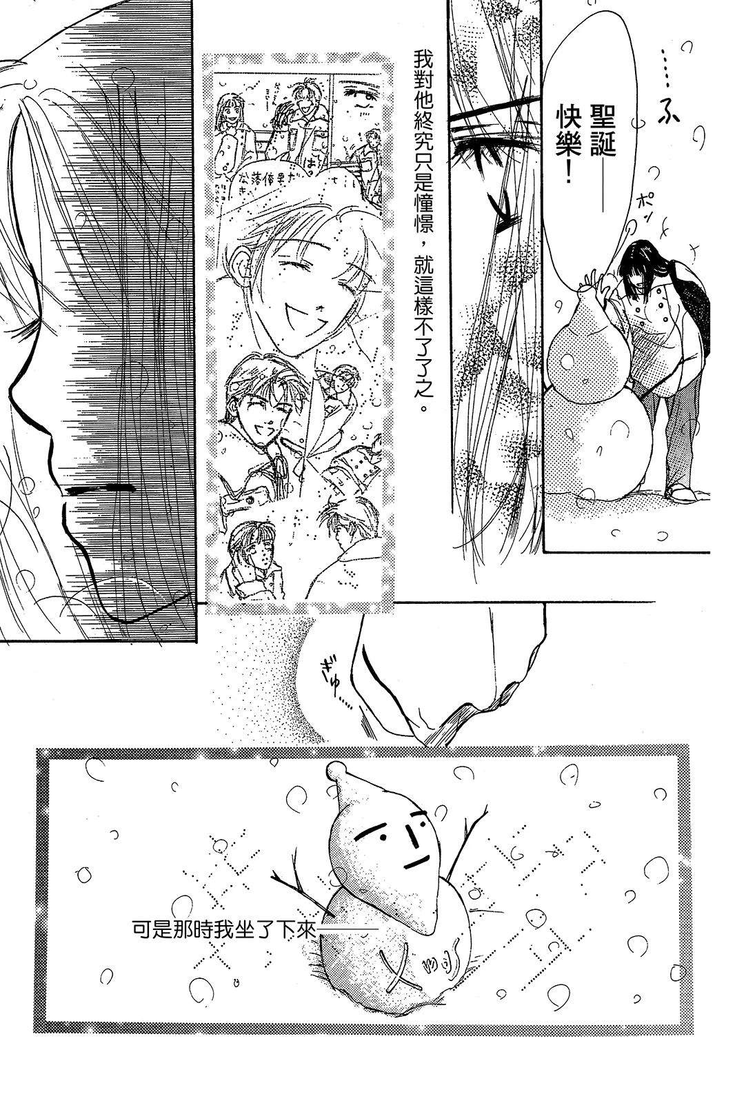 第118页