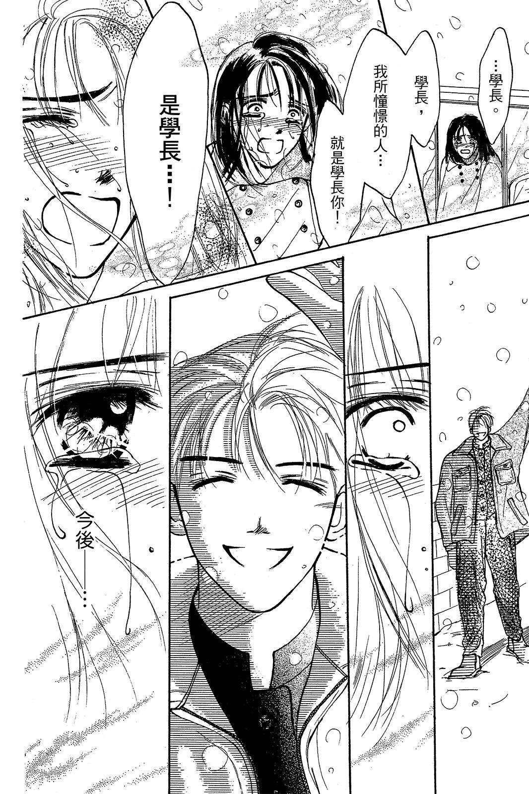 第125页