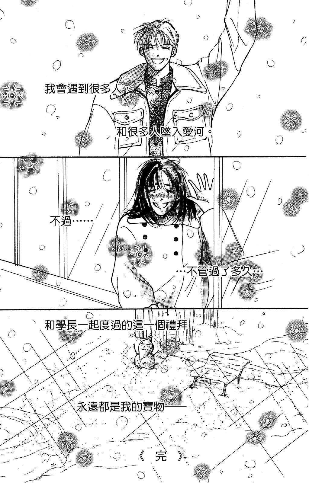 第126页