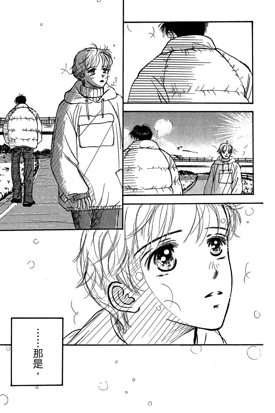 第130页