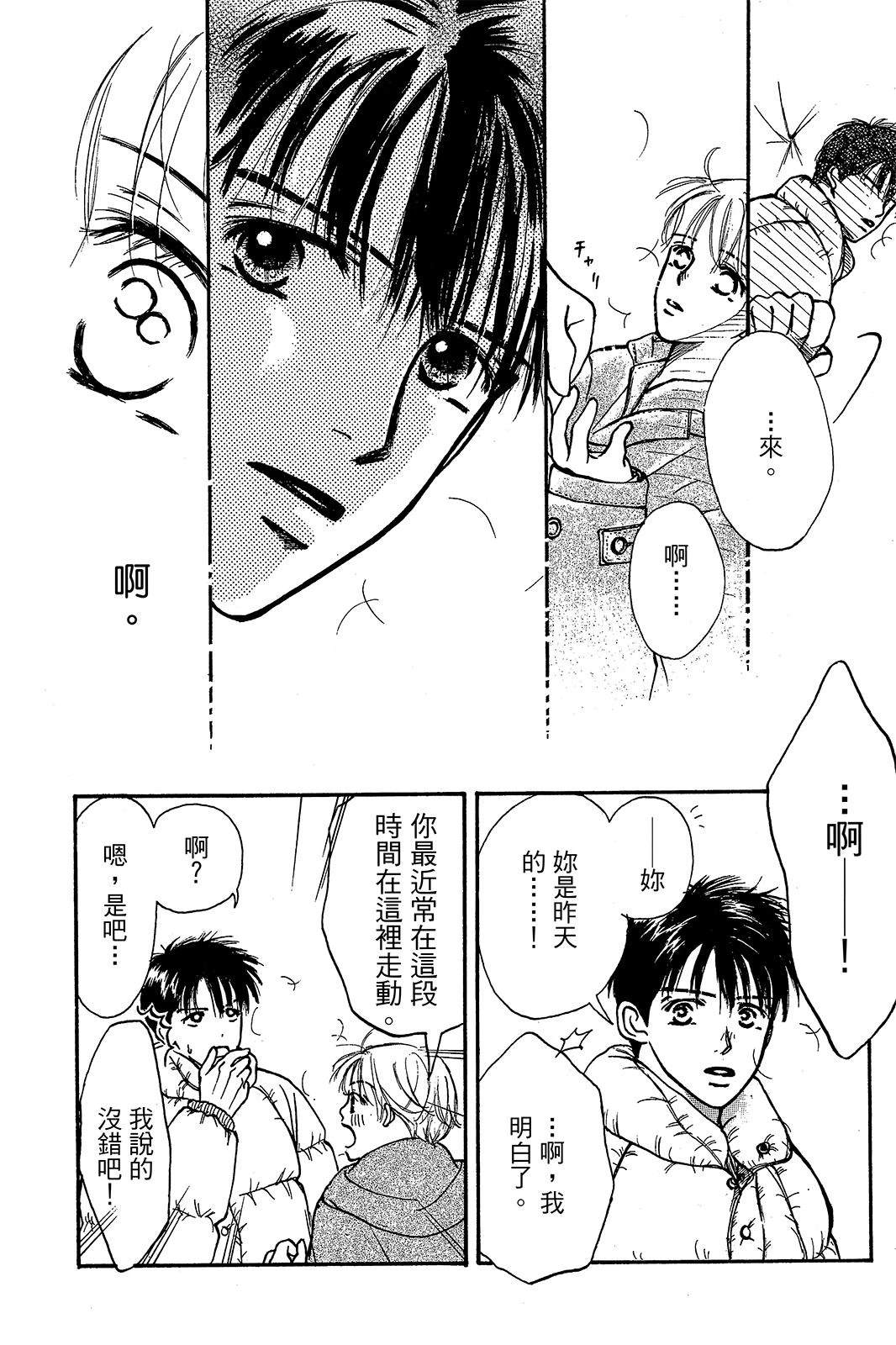 第135页