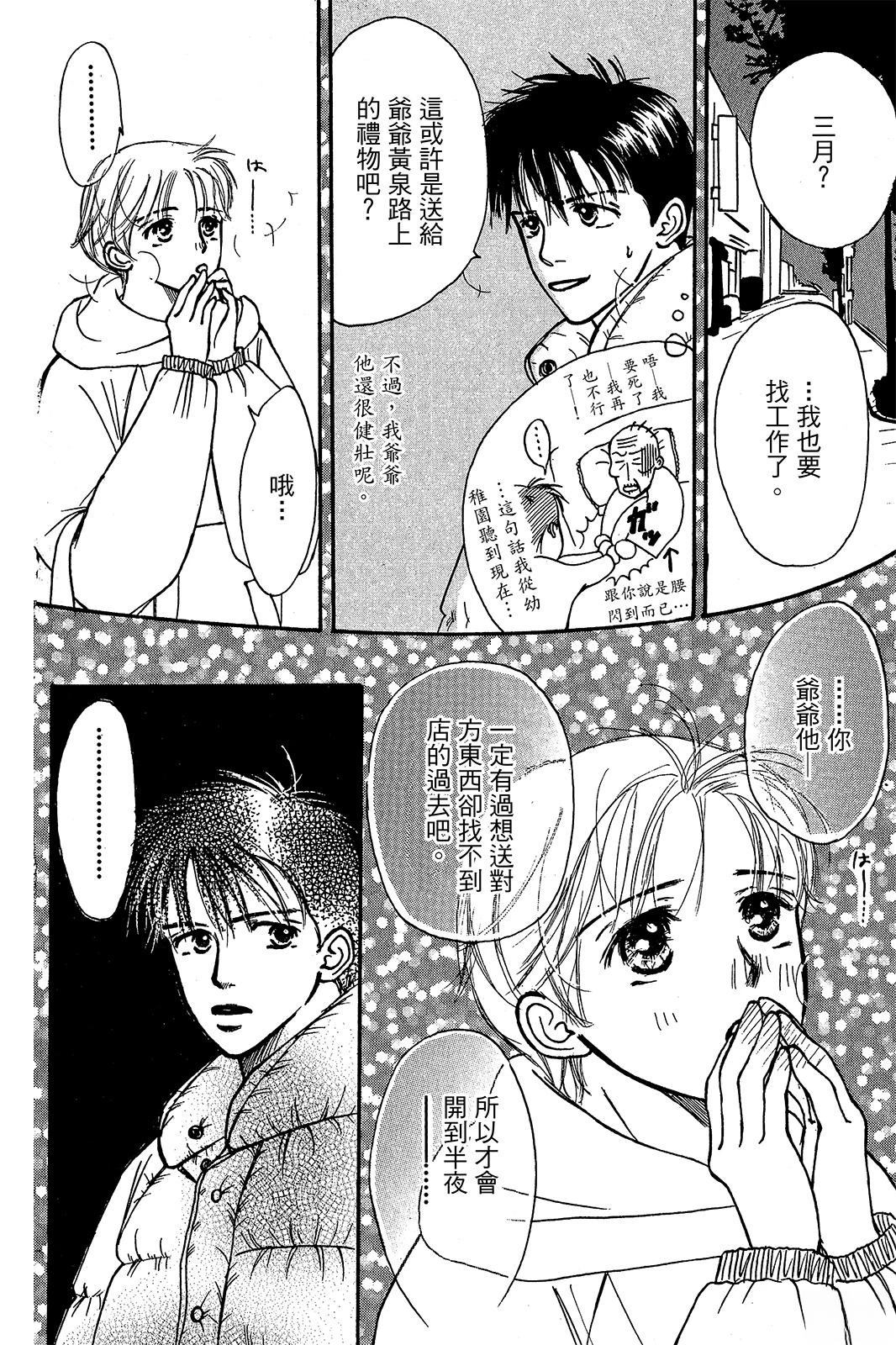 第141页
