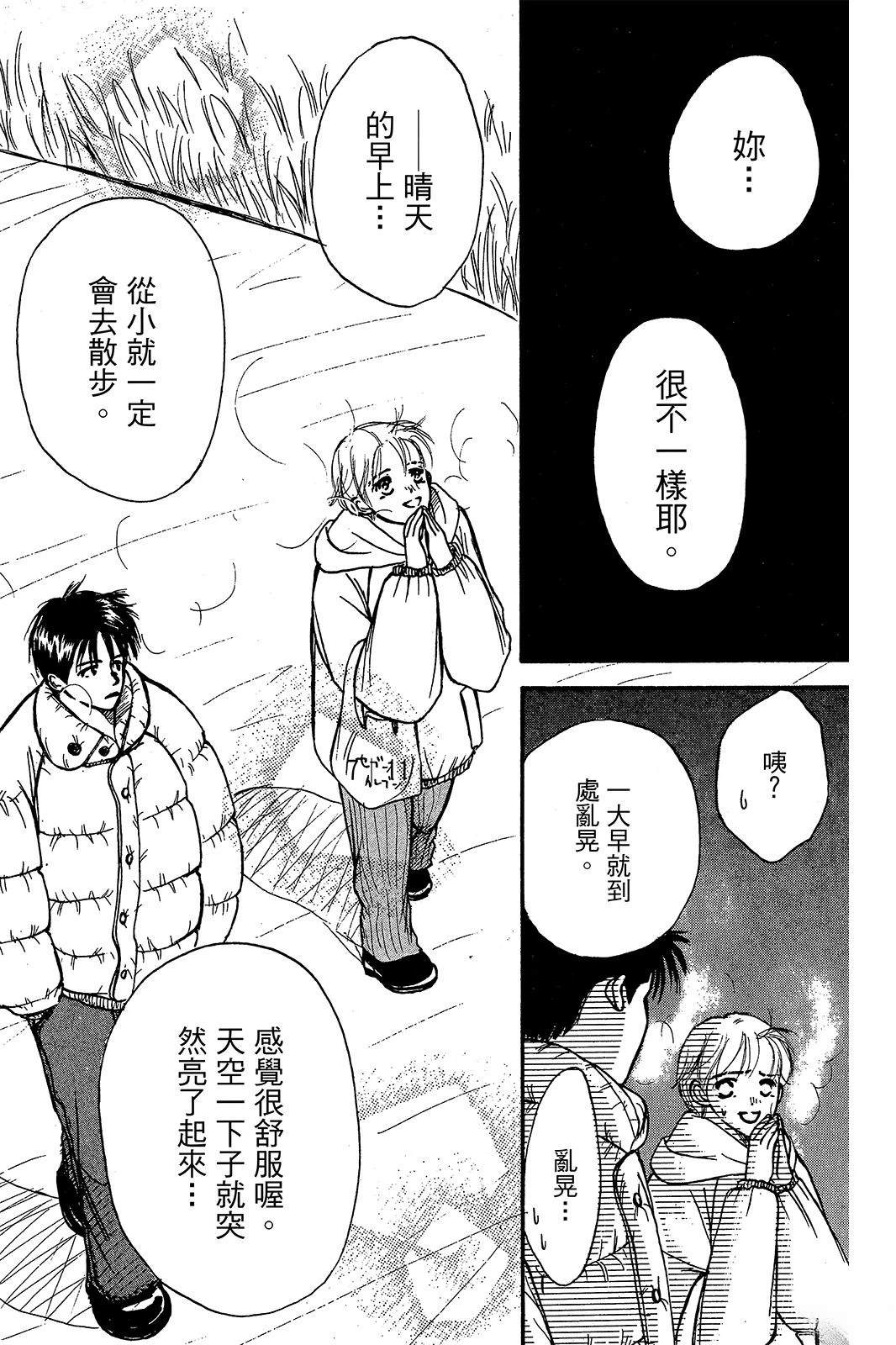 第142页