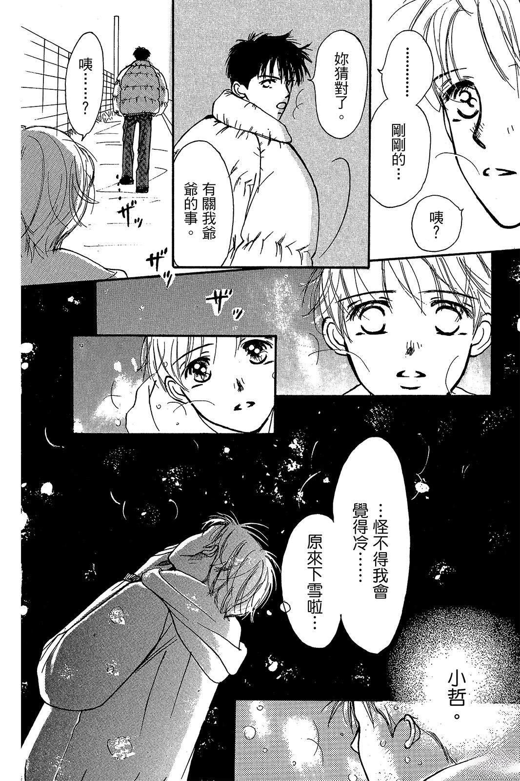 第145页