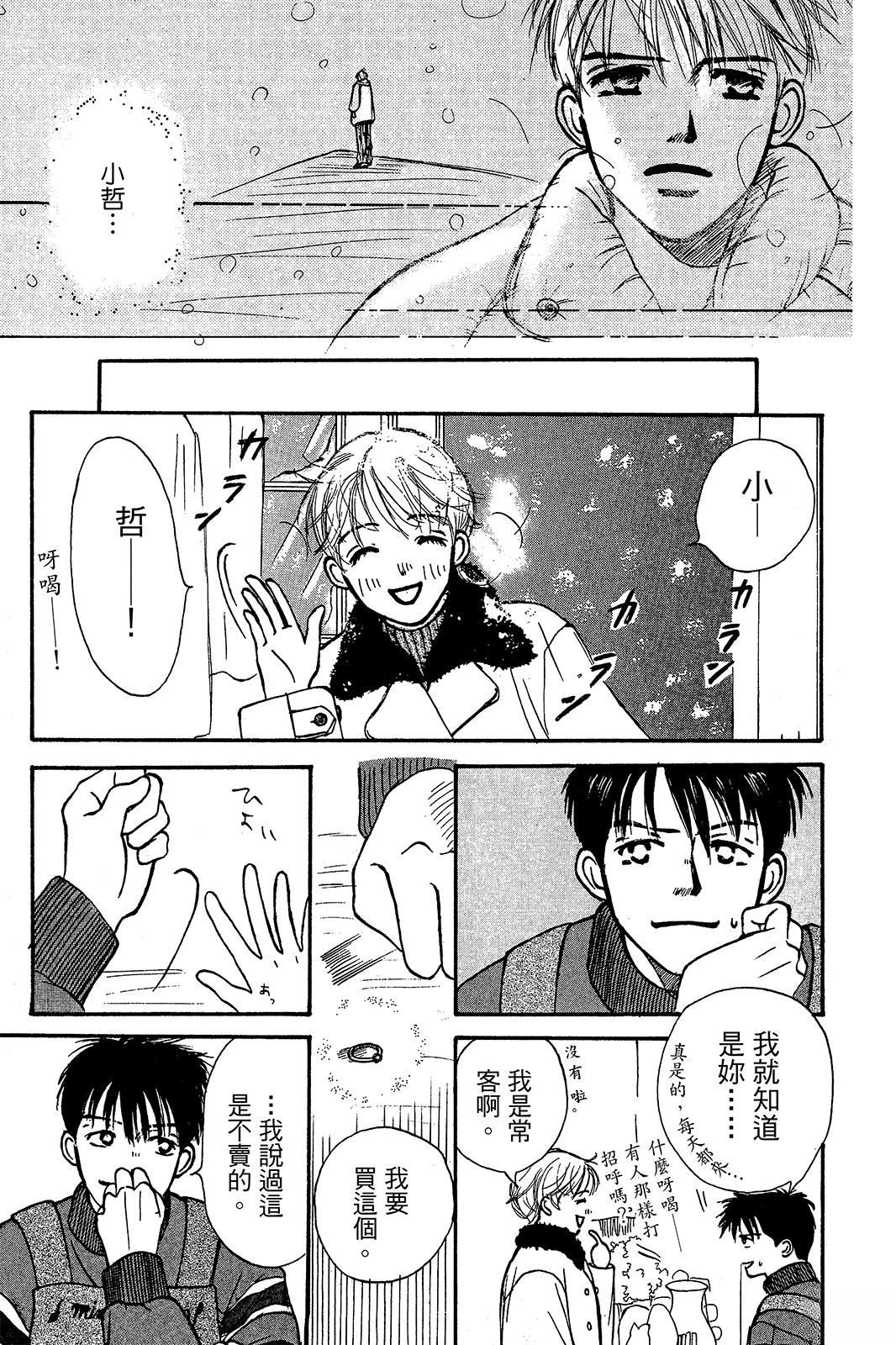 第146页