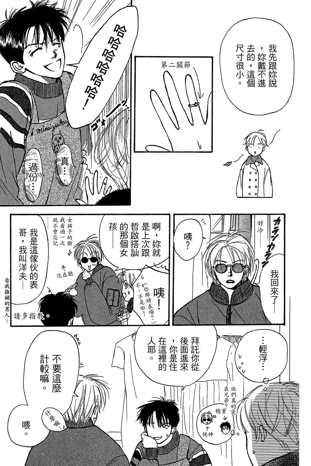 第147页