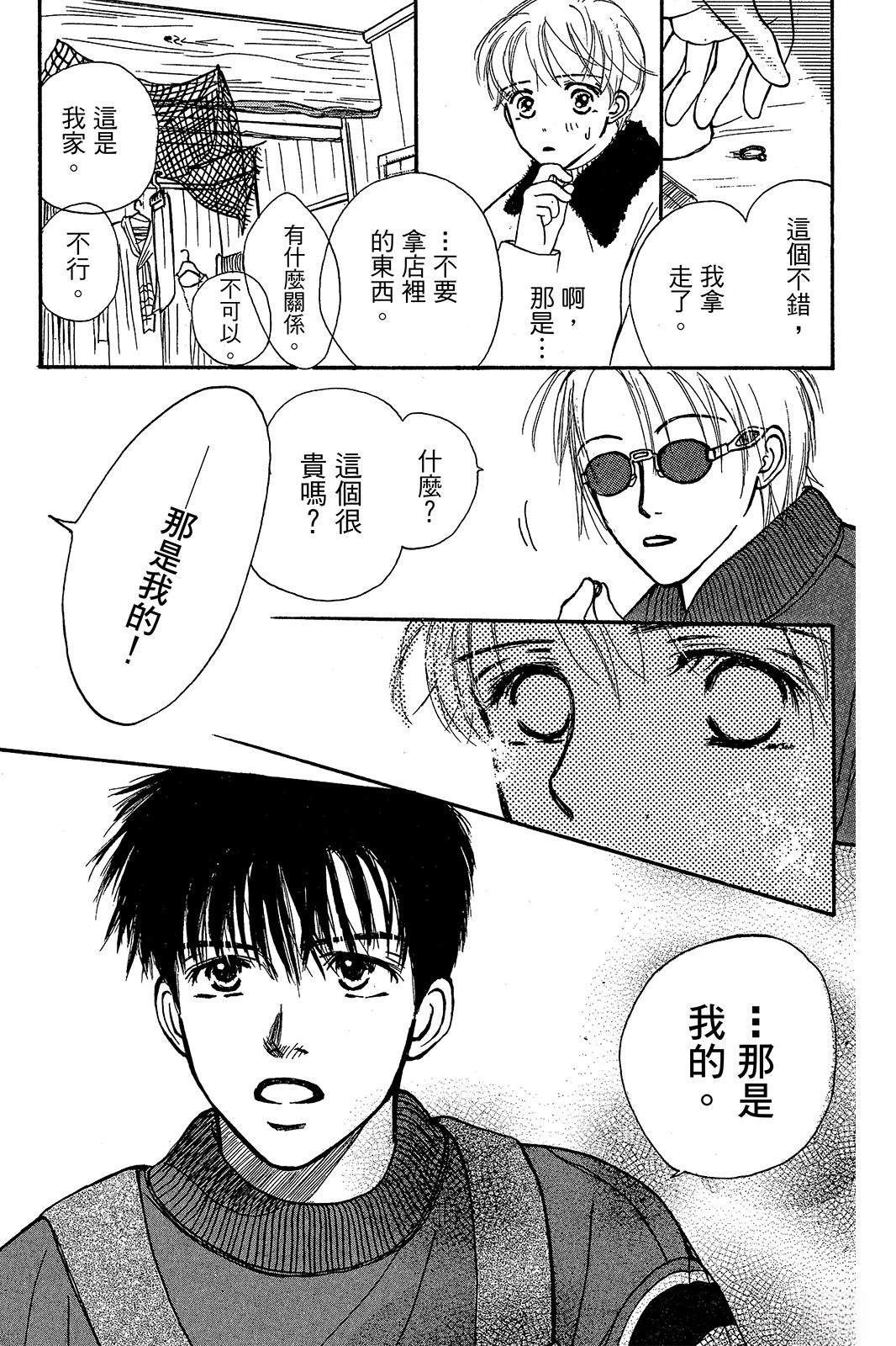 第148页