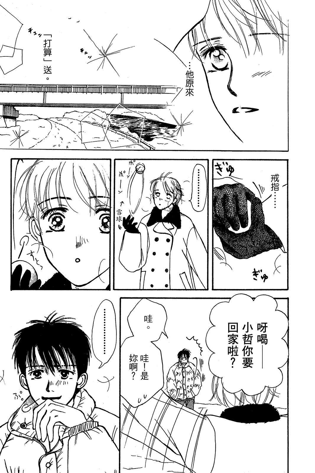 第150页