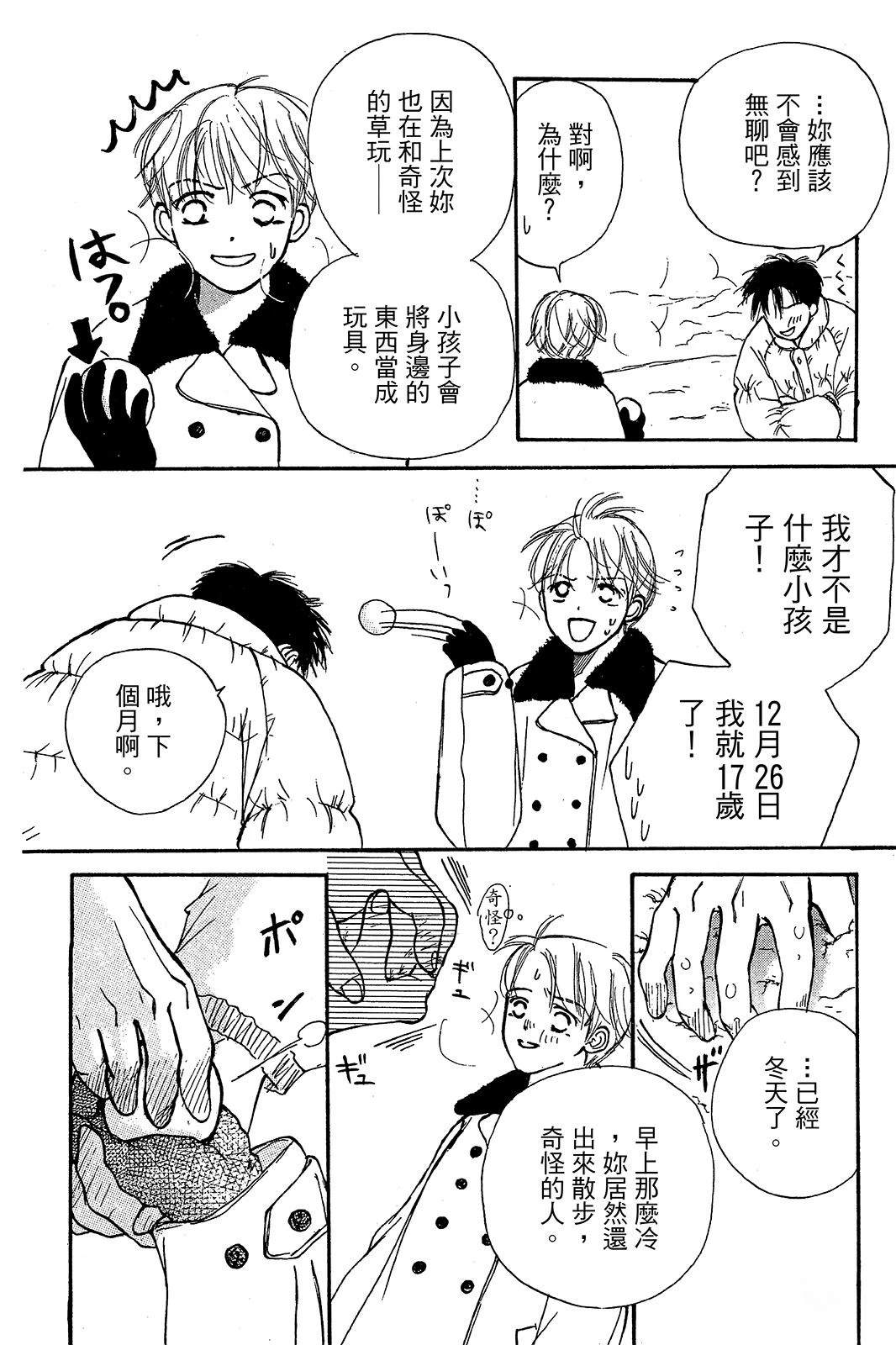 第151页
