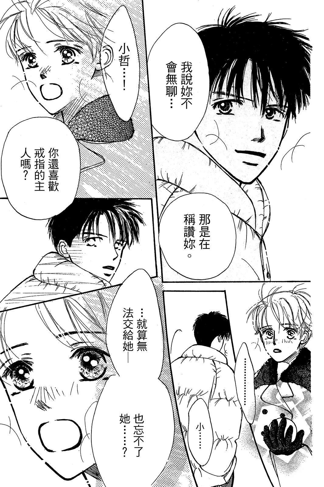 第152页
