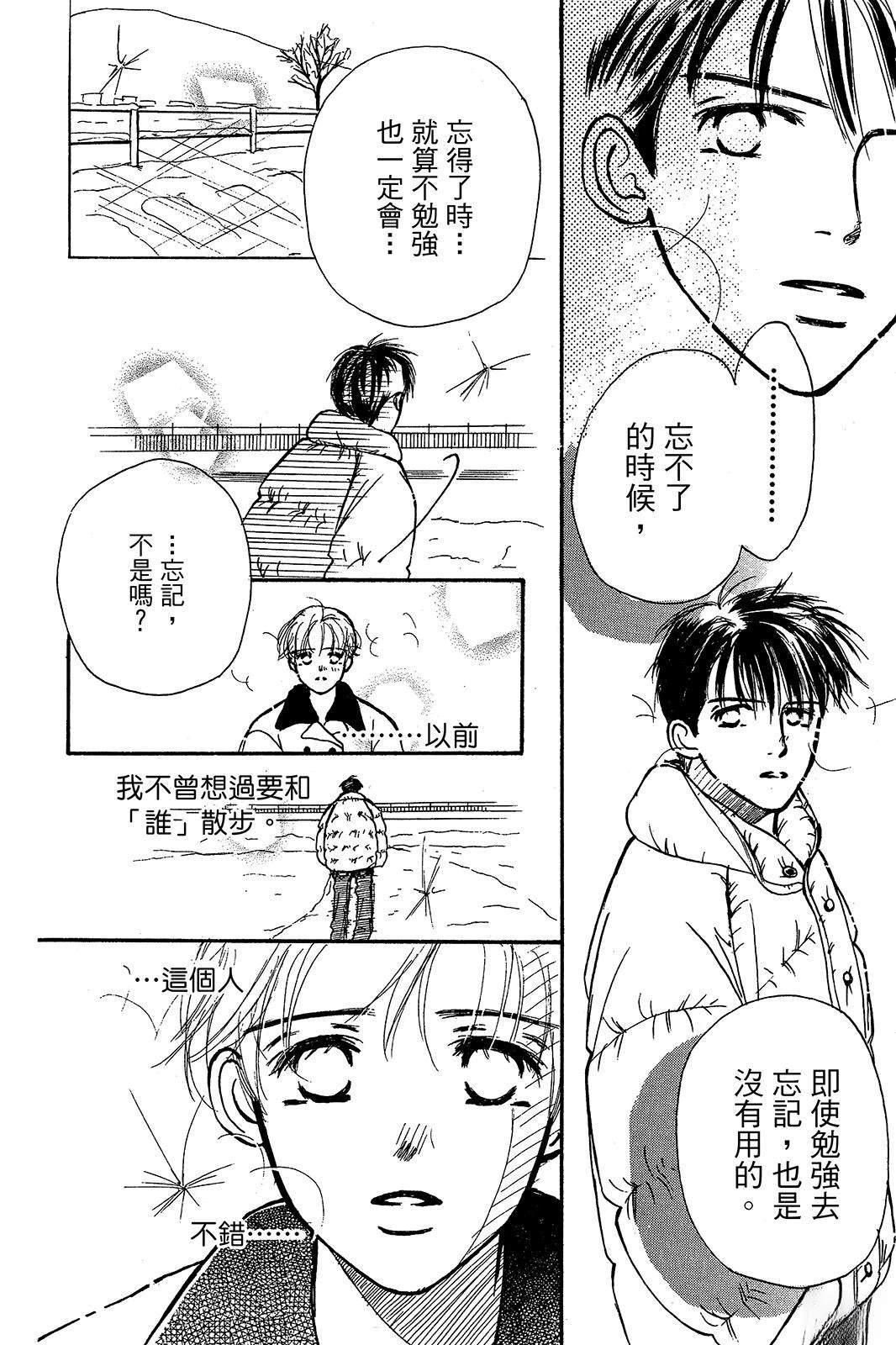 第153页