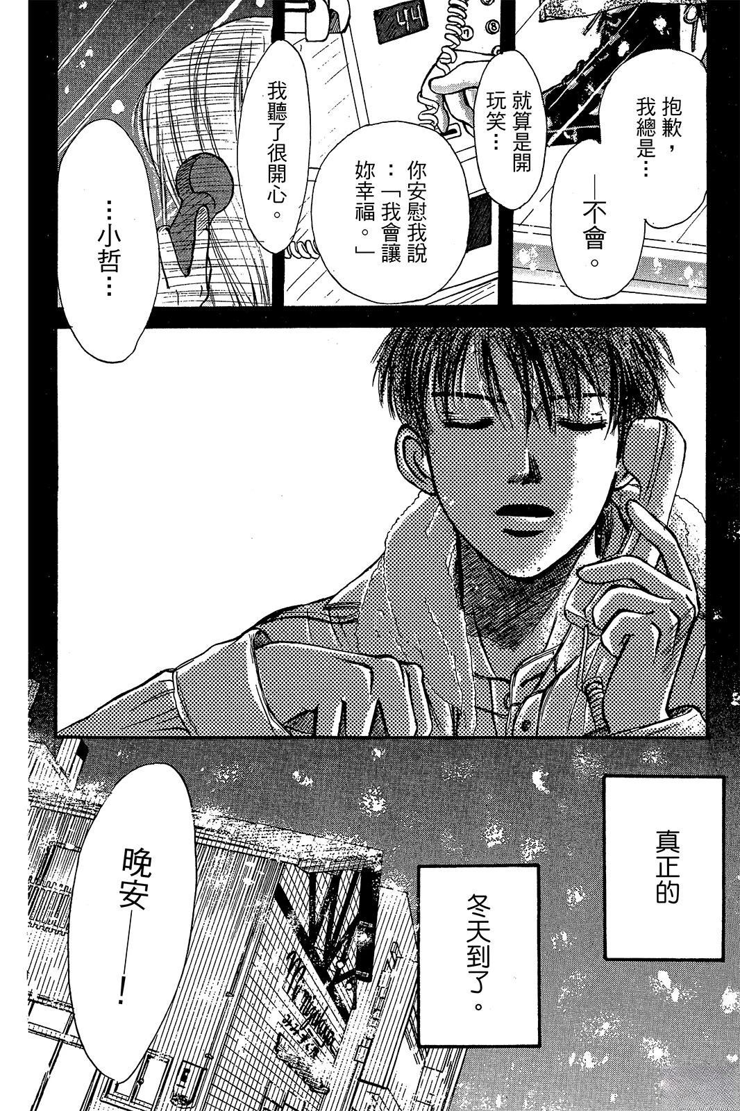 第155页
