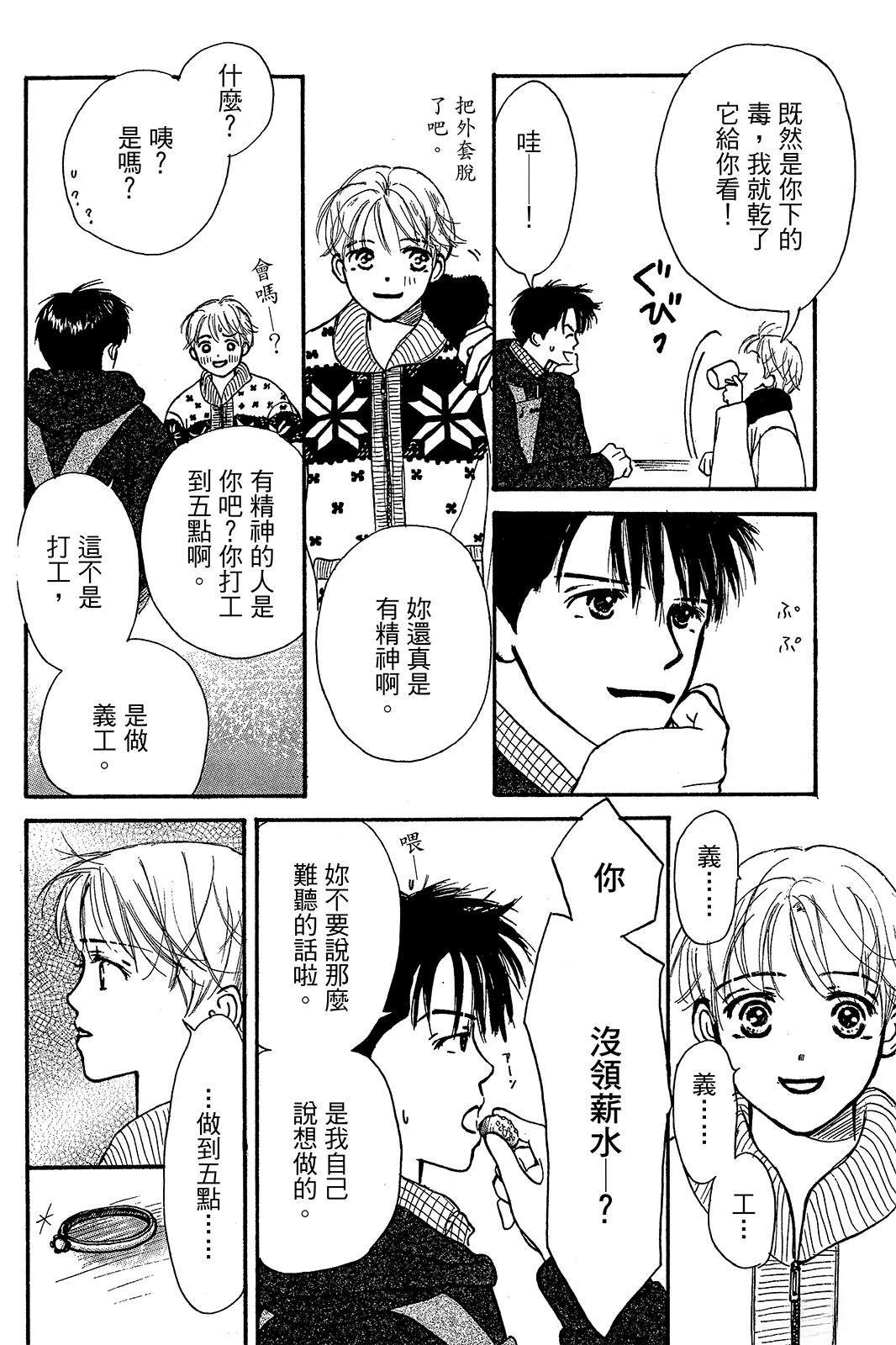第157页