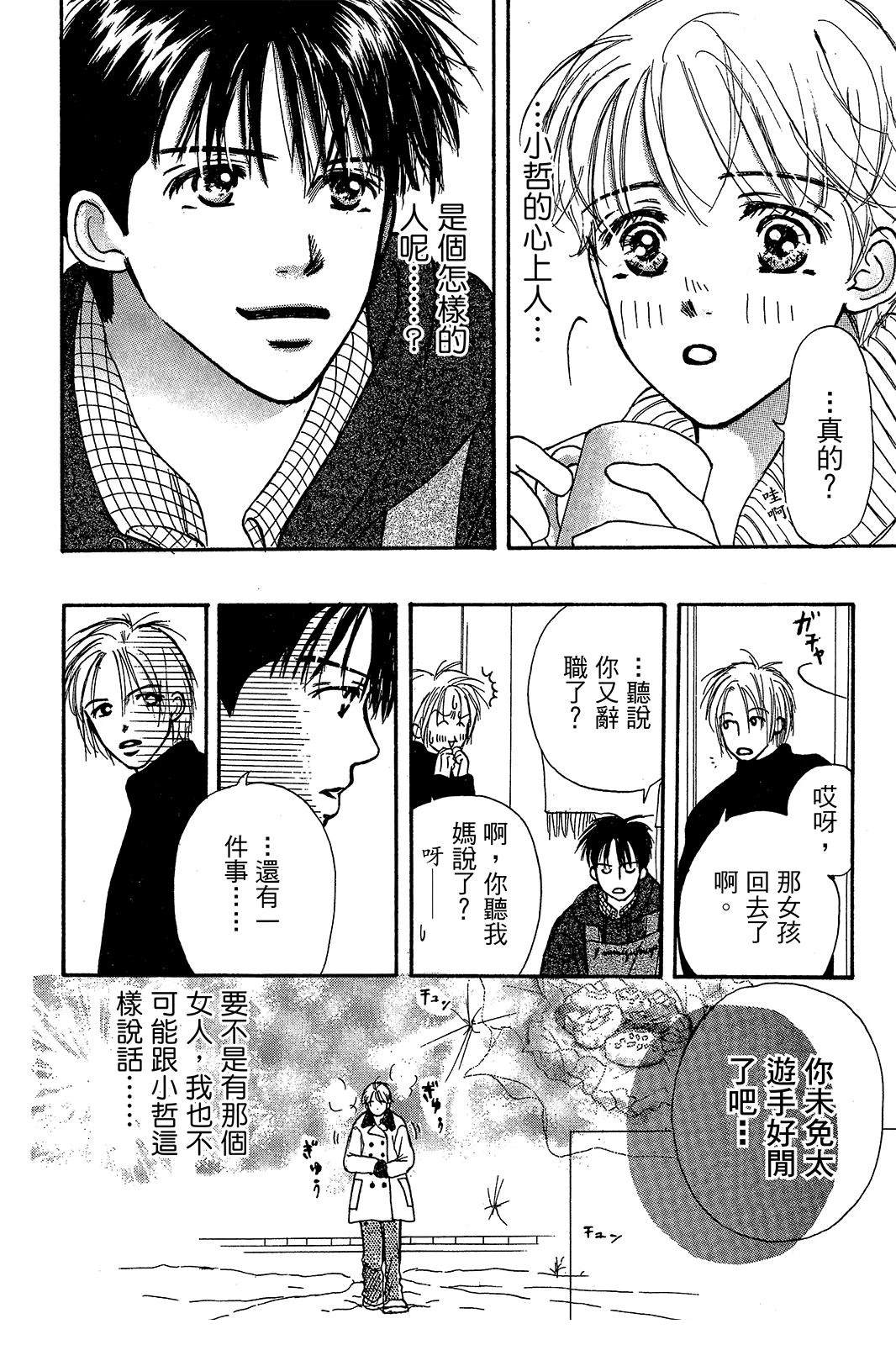 第159页