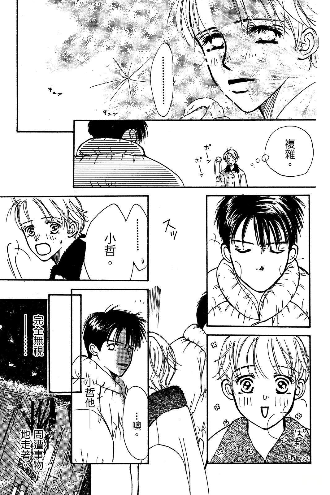 第160页