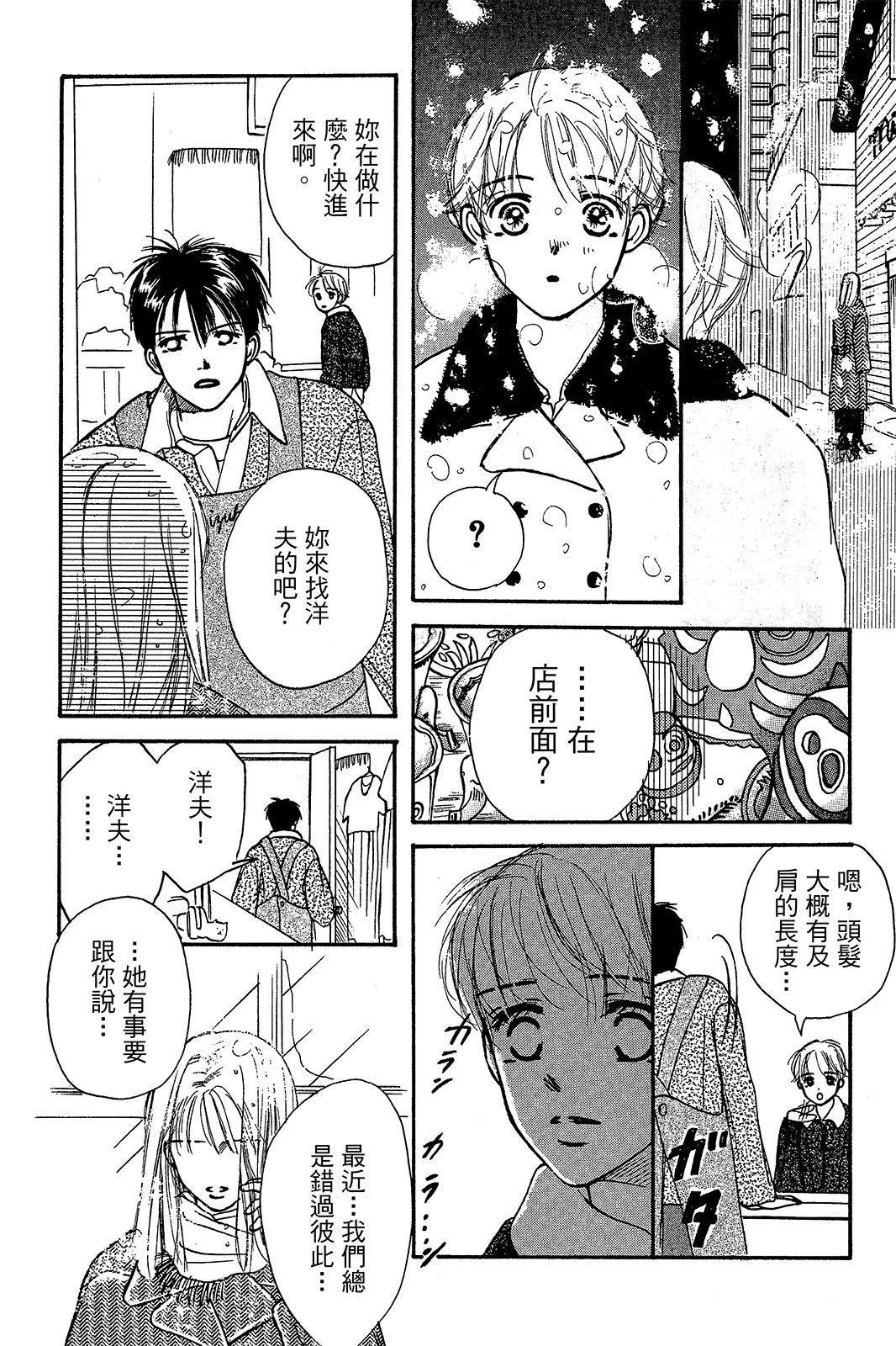 第161页