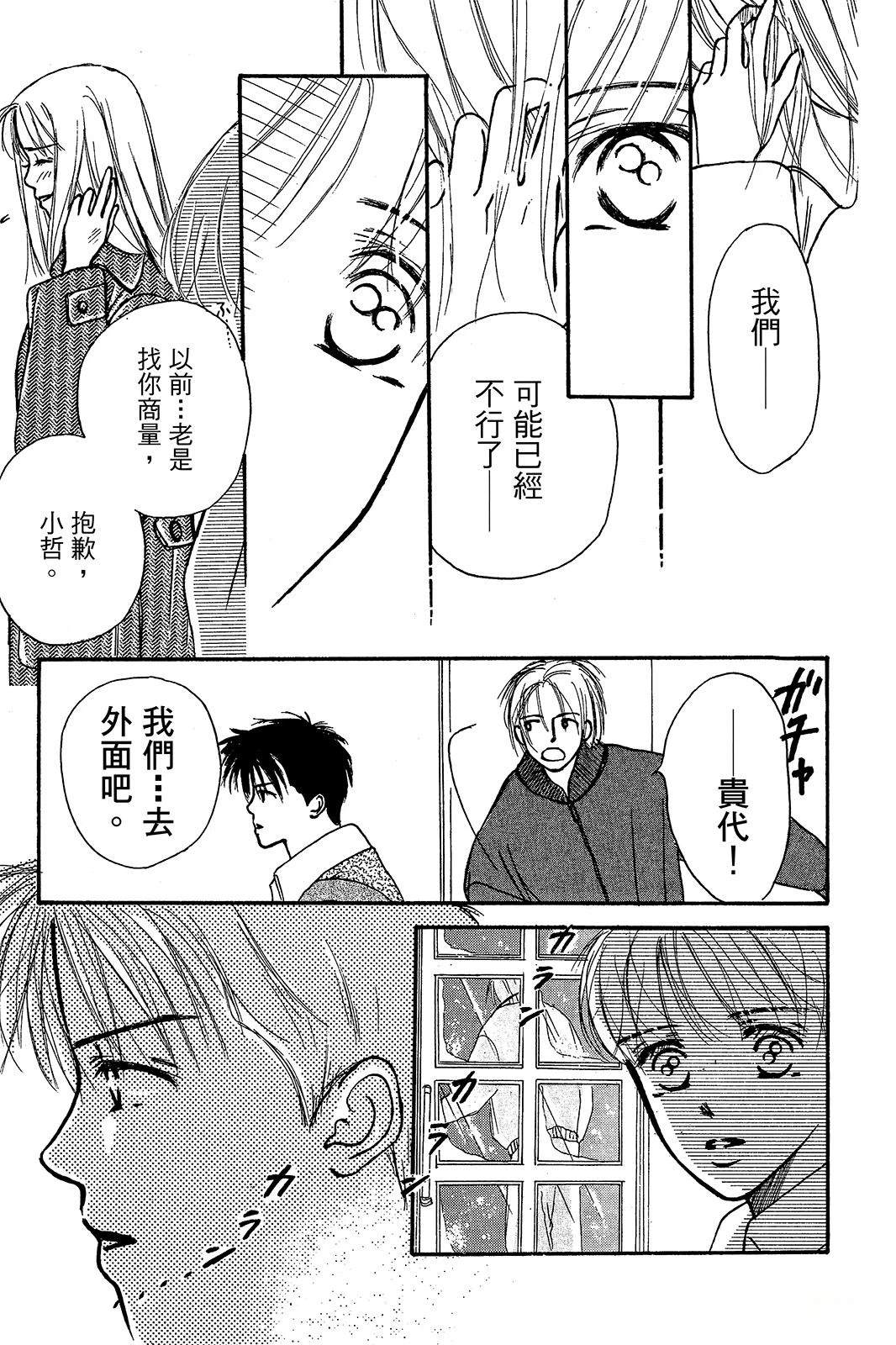 第162页