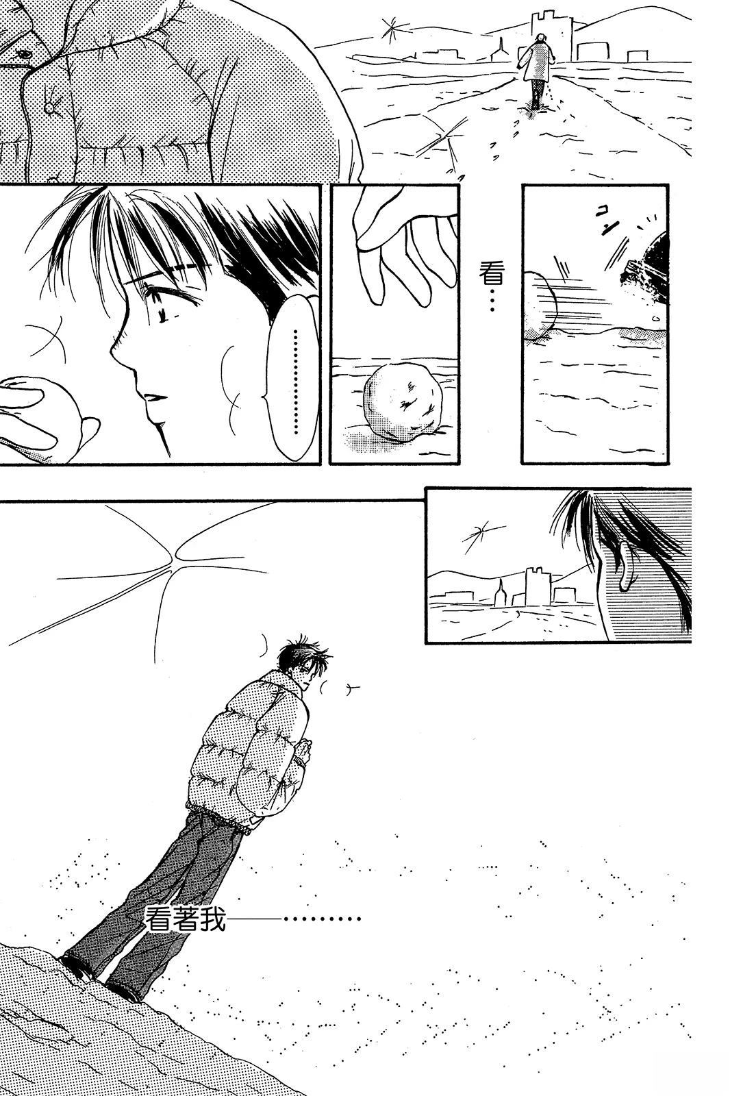 第166页