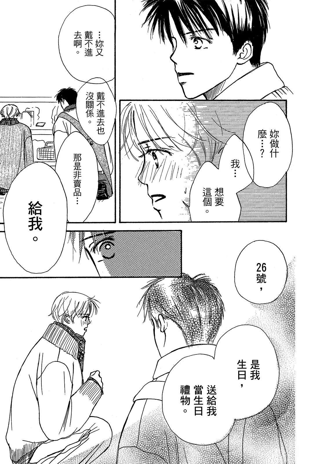 第168页