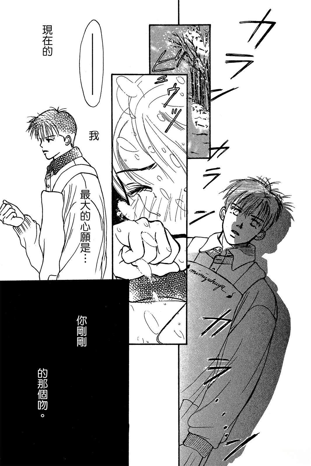 第174页