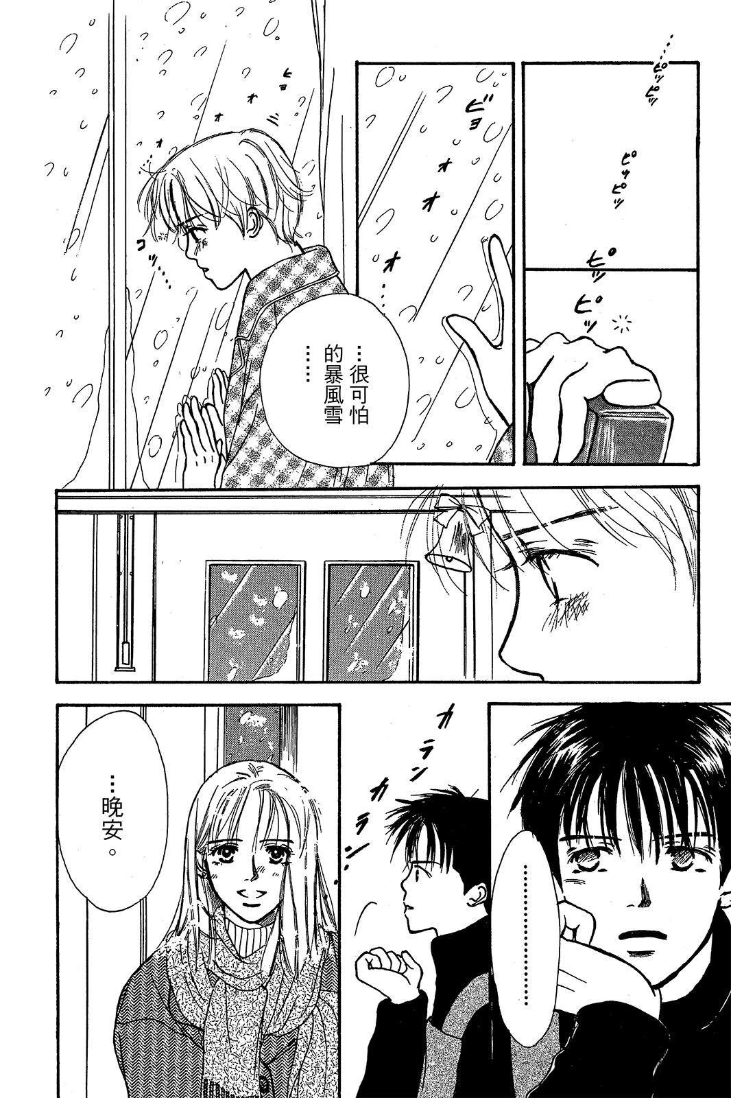 第175页