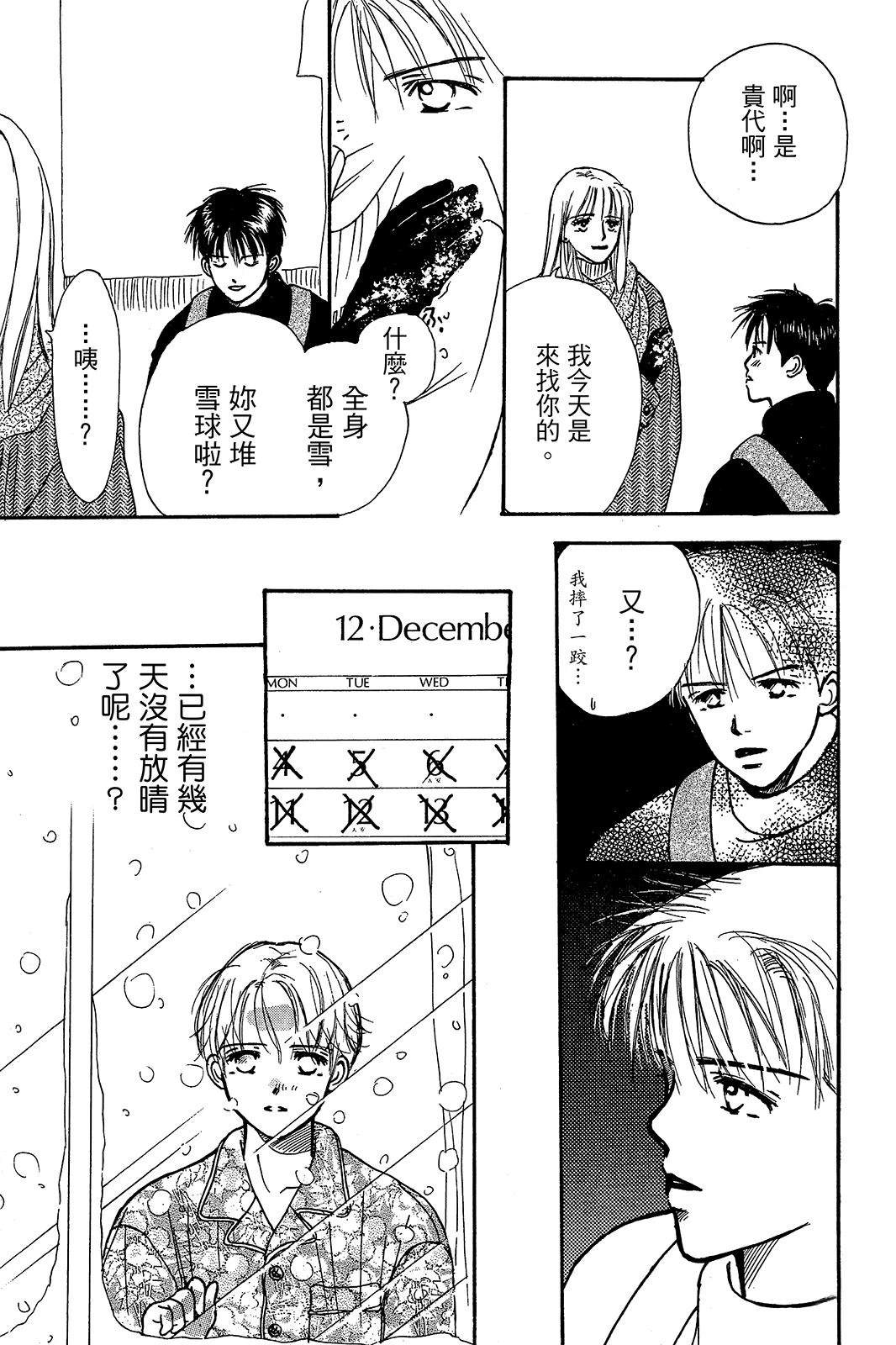 第176页