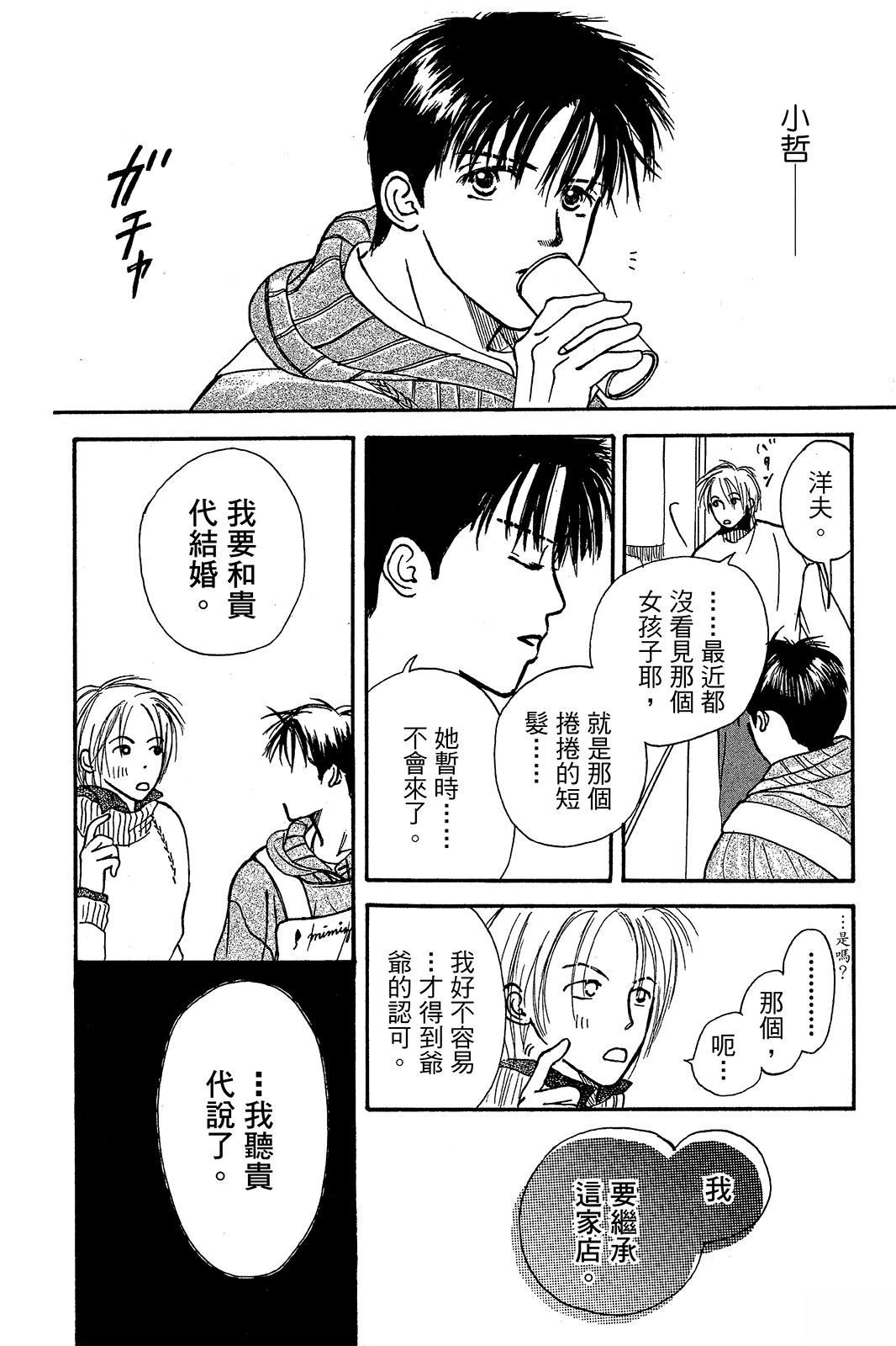 第177页