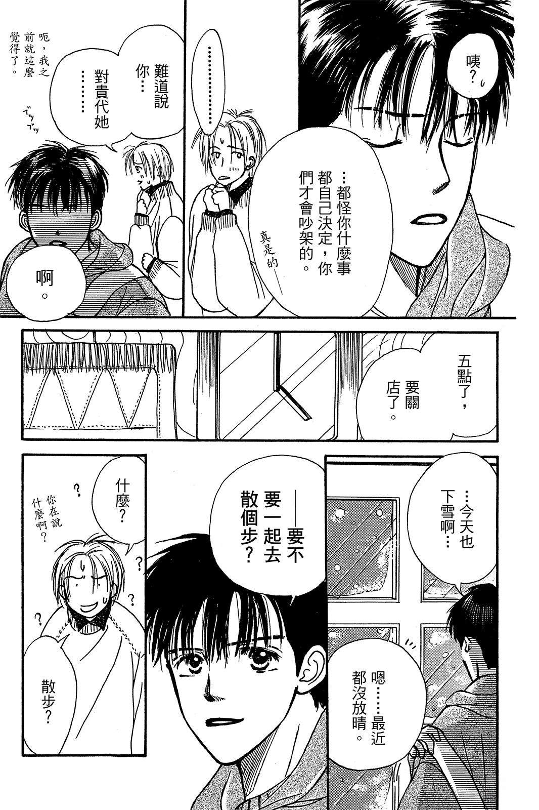 第178页