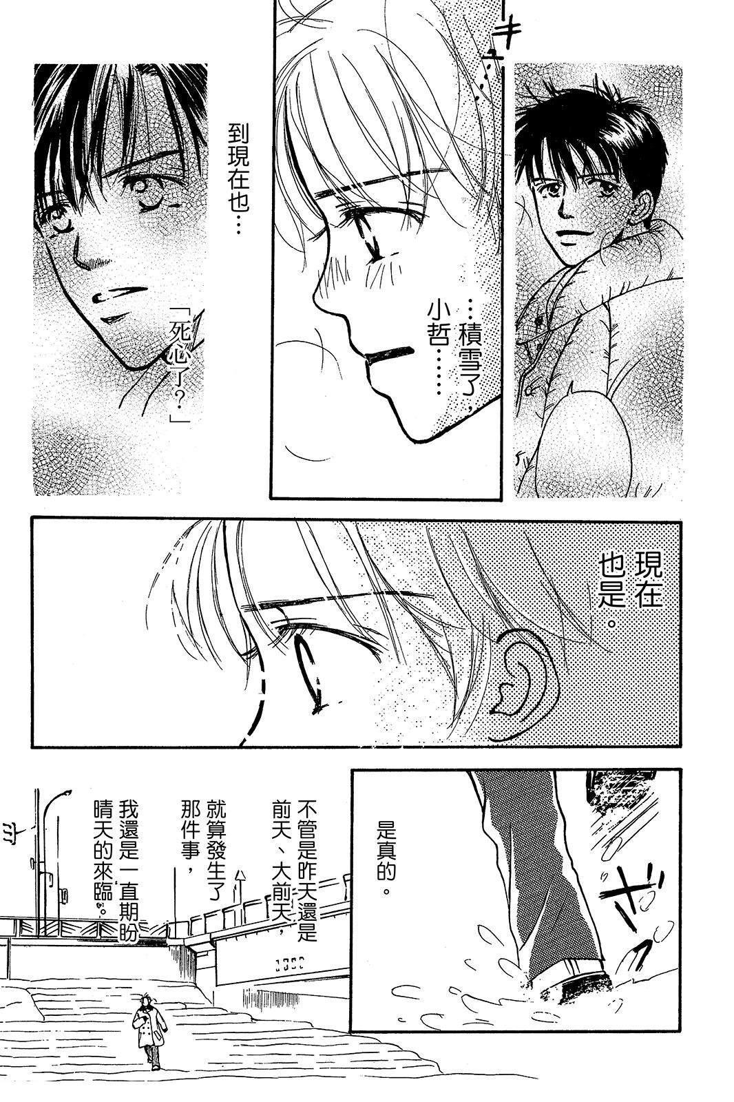 第180页
