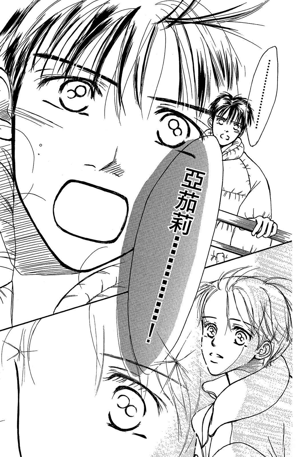第182页
