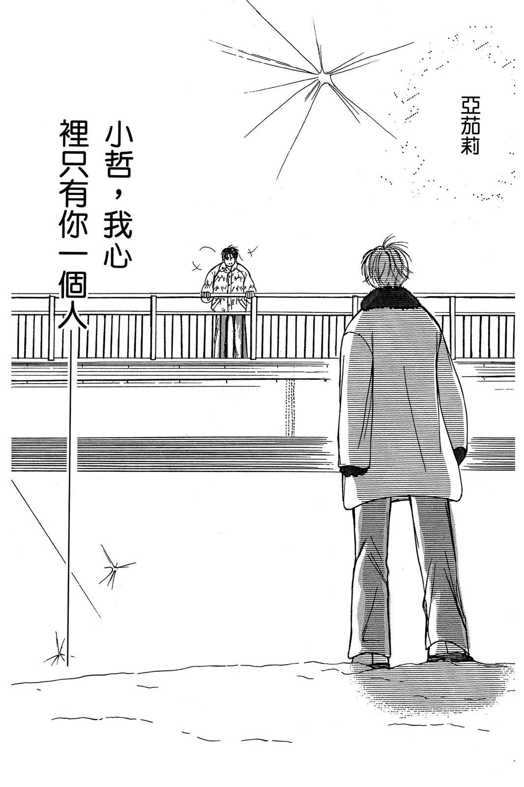 第183页