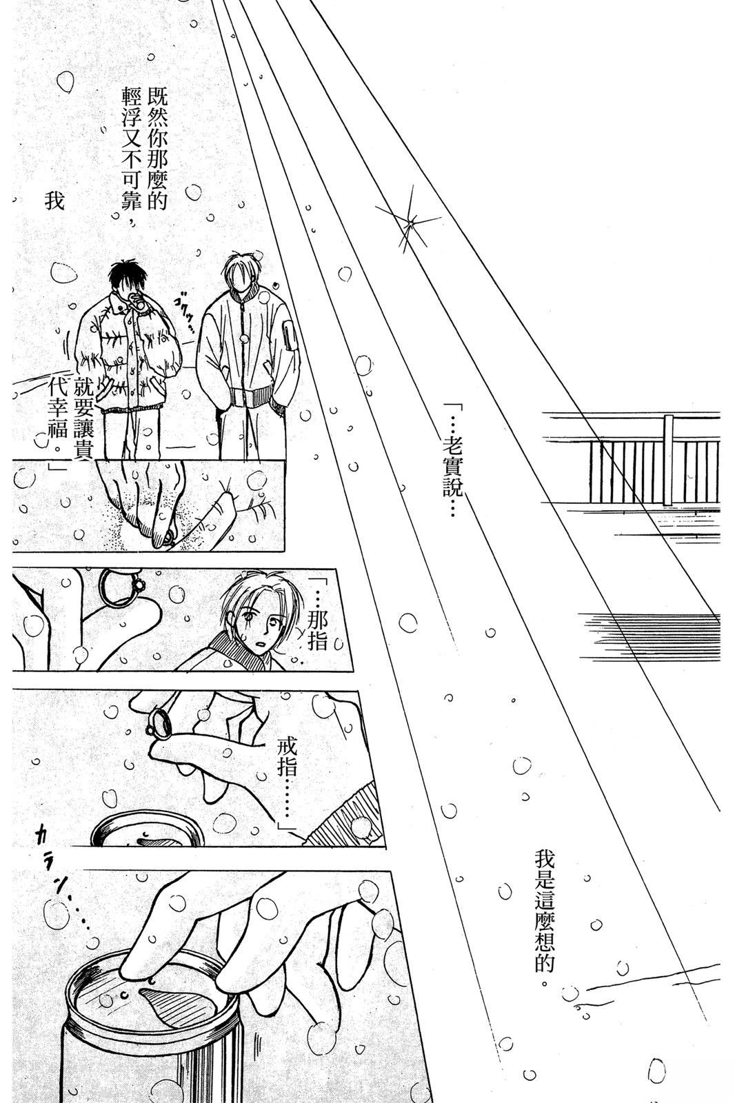 第184页