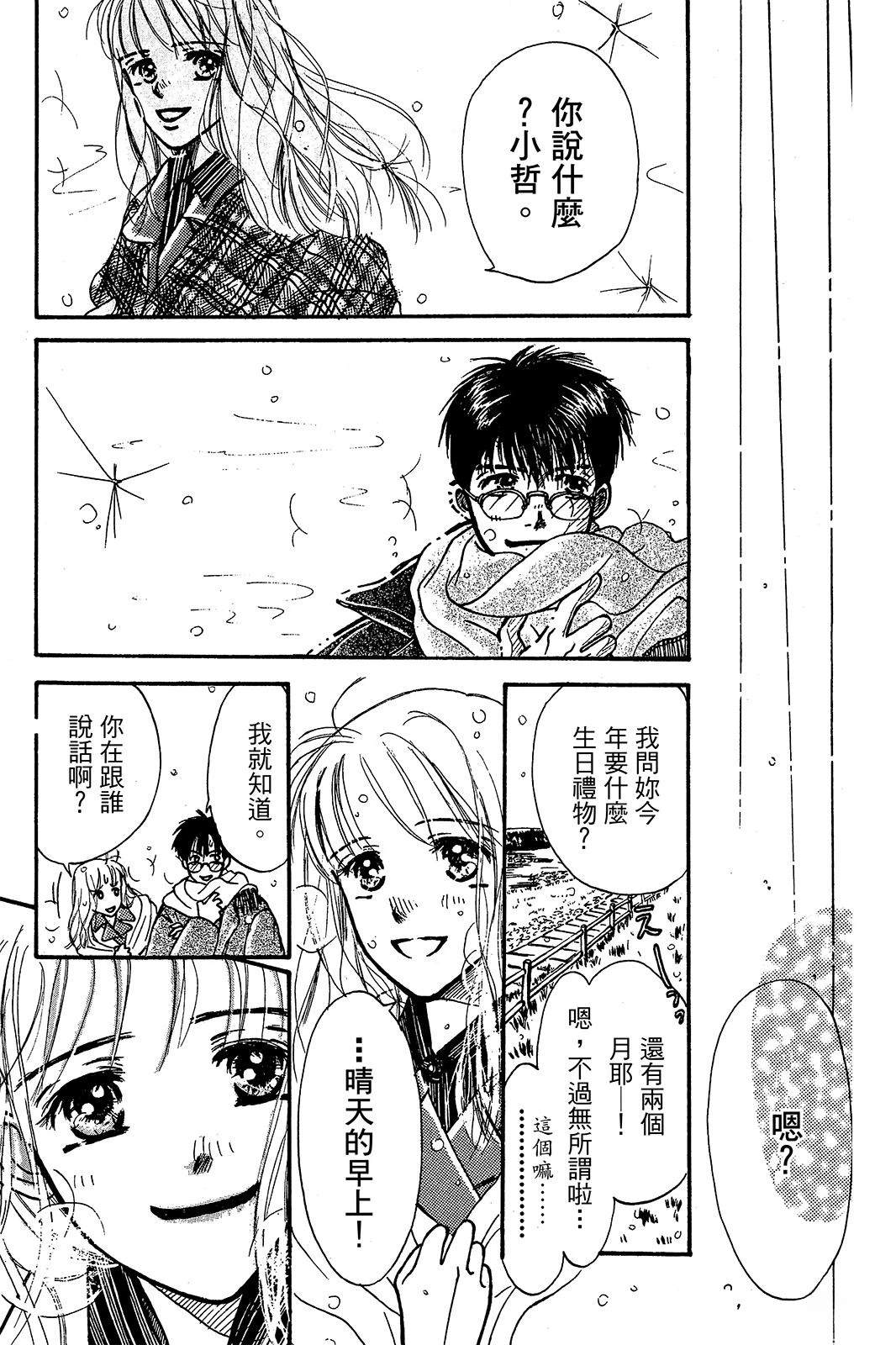 第186页