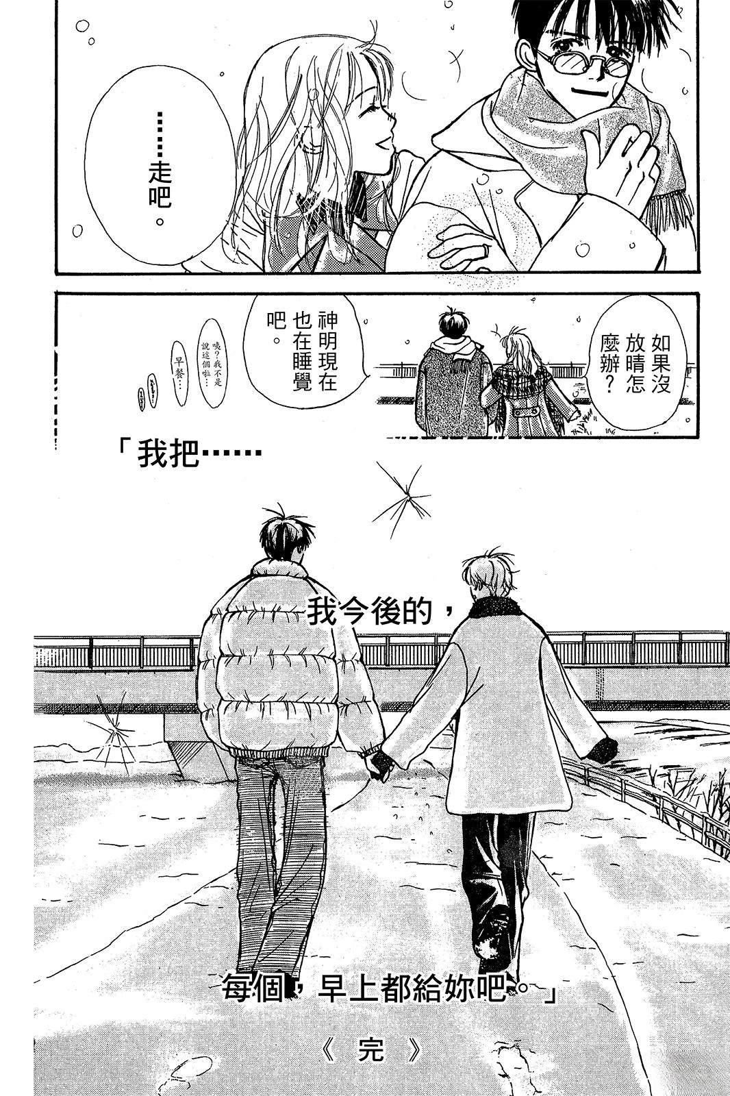 第187页