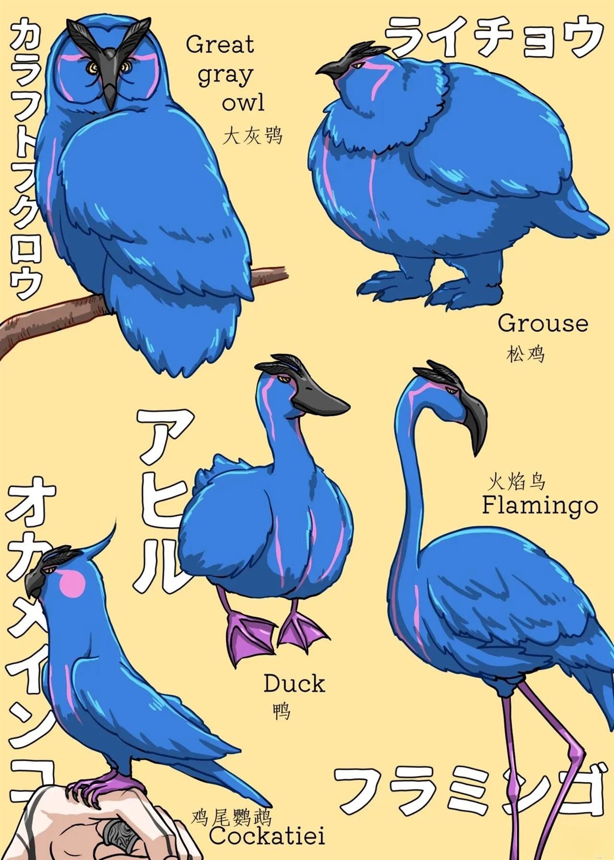 第37页