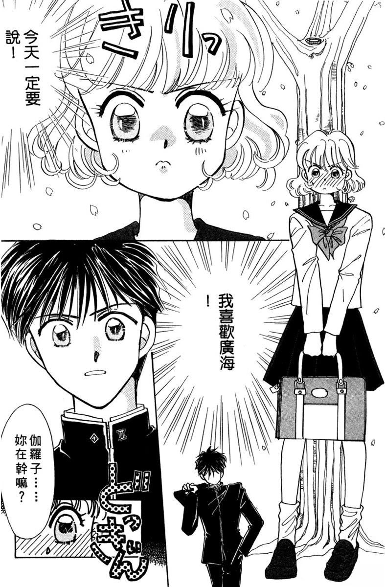 第132页
