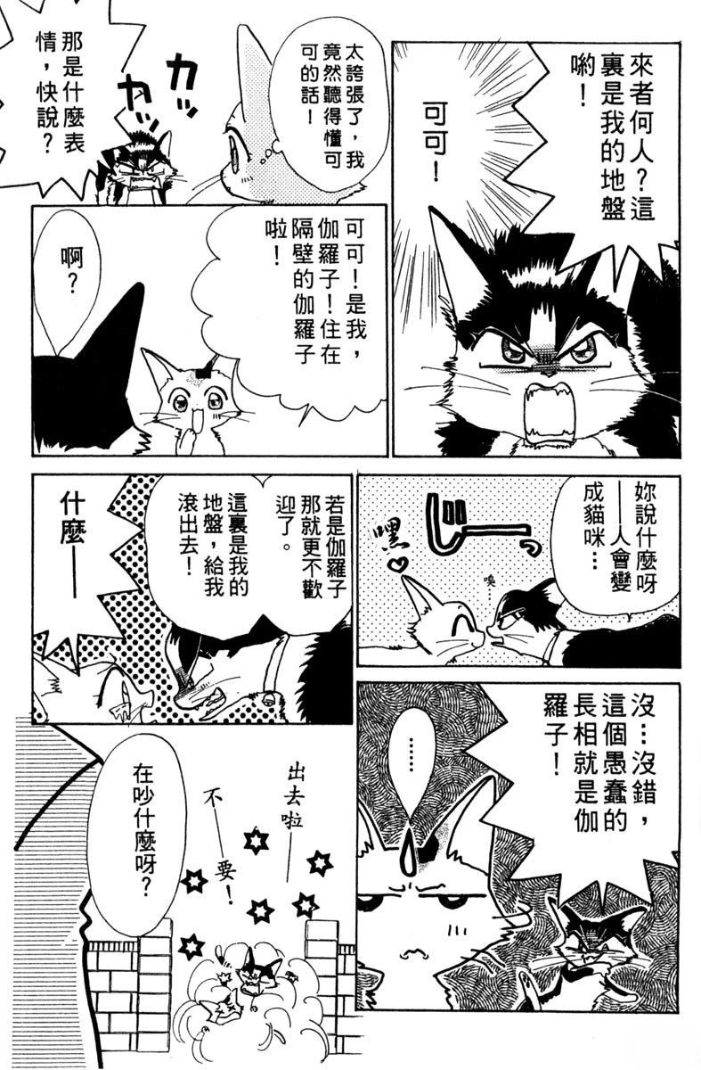 第139页