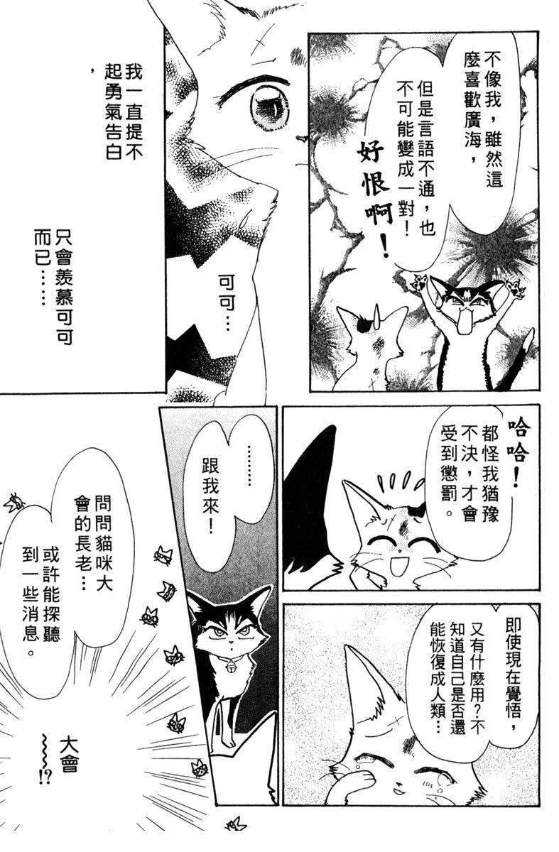第151页