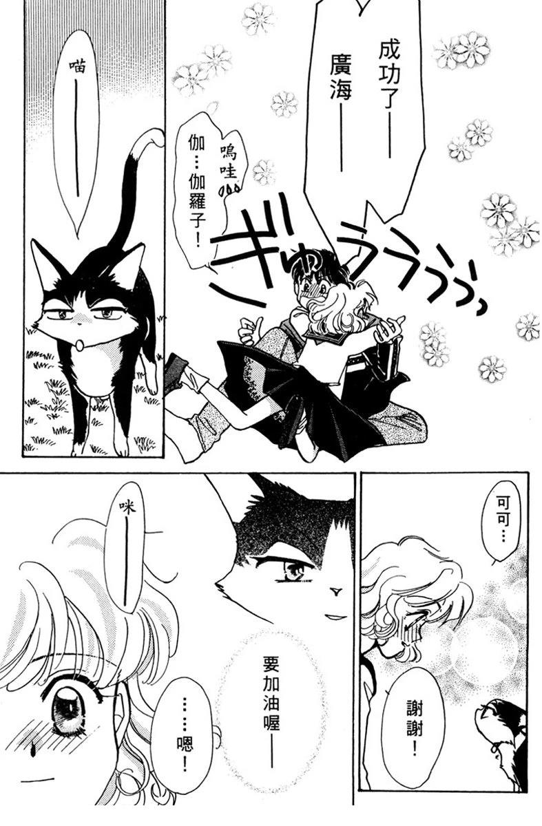 第161页
