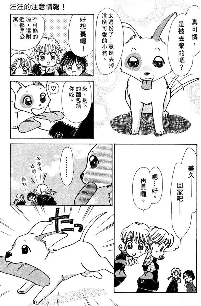 第165页