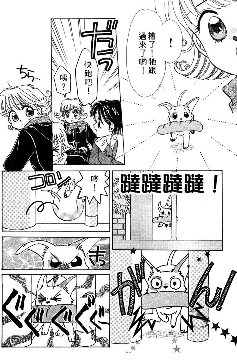 第166页