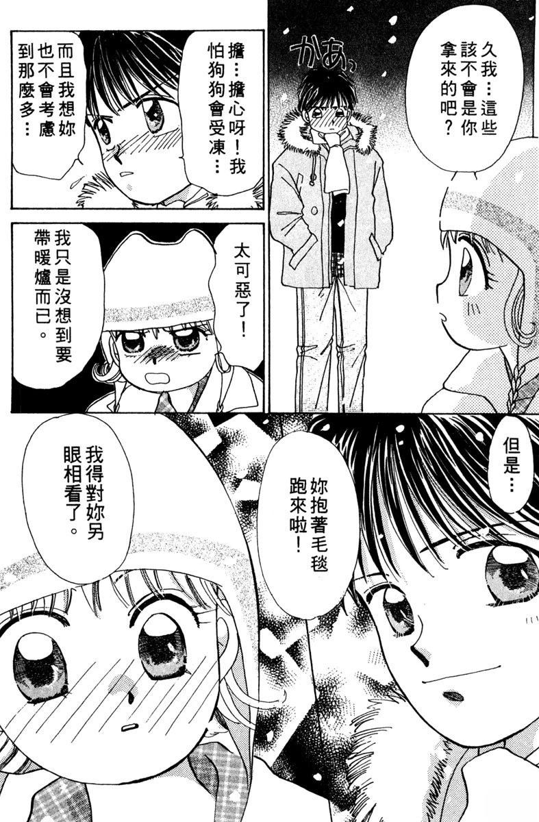 第176页