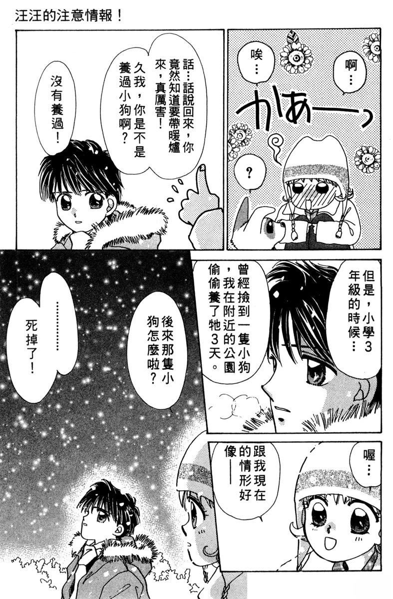 第177页