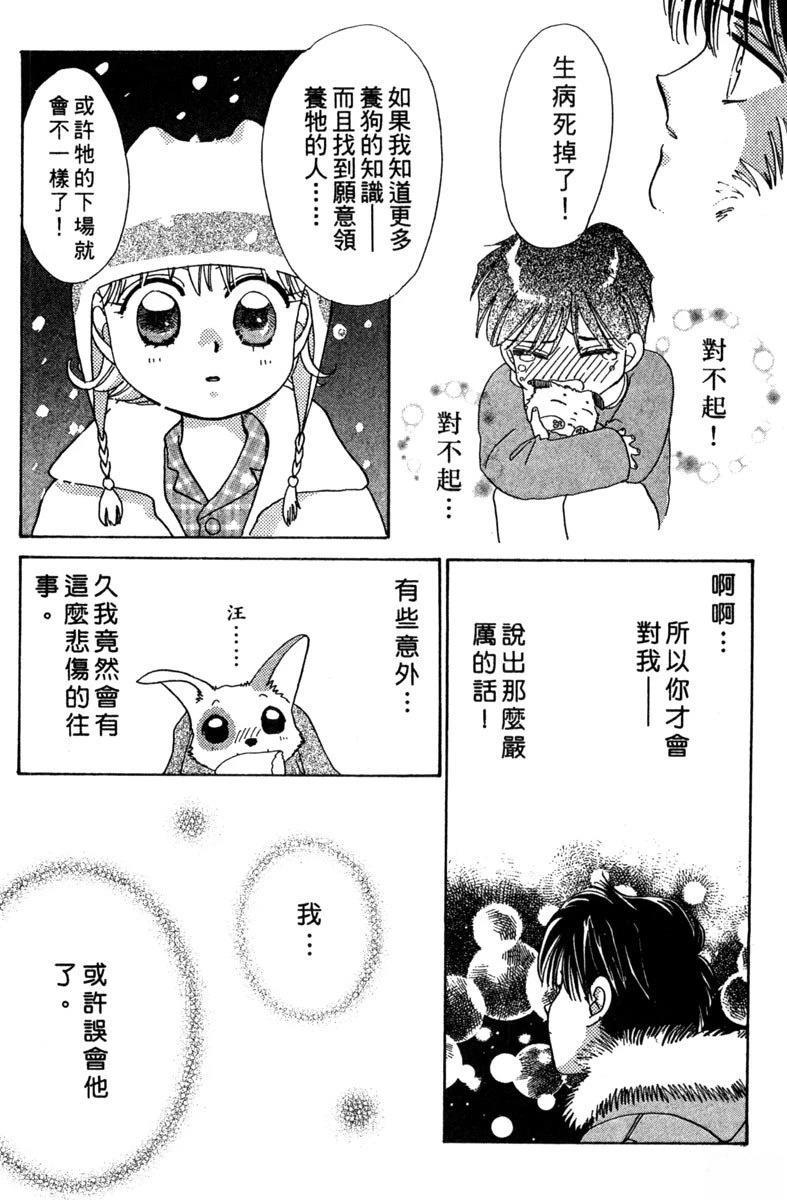 第178页
