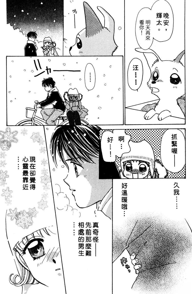 第180页