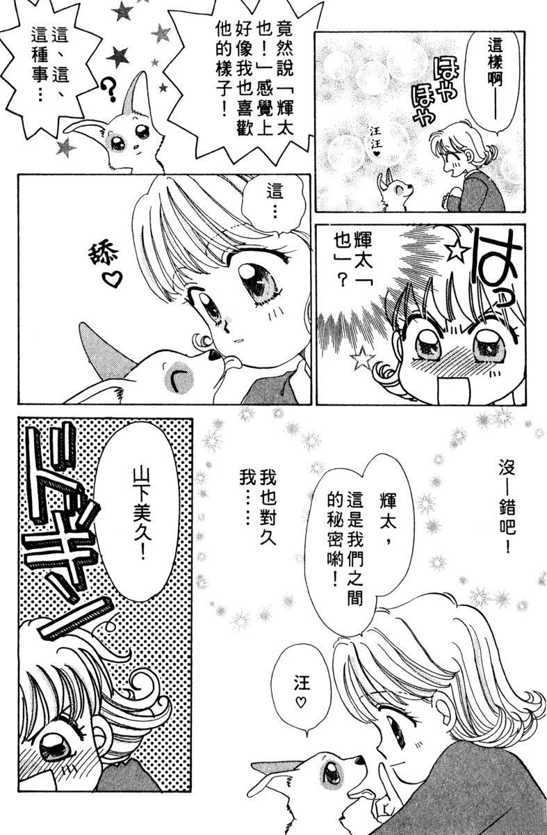 第182页