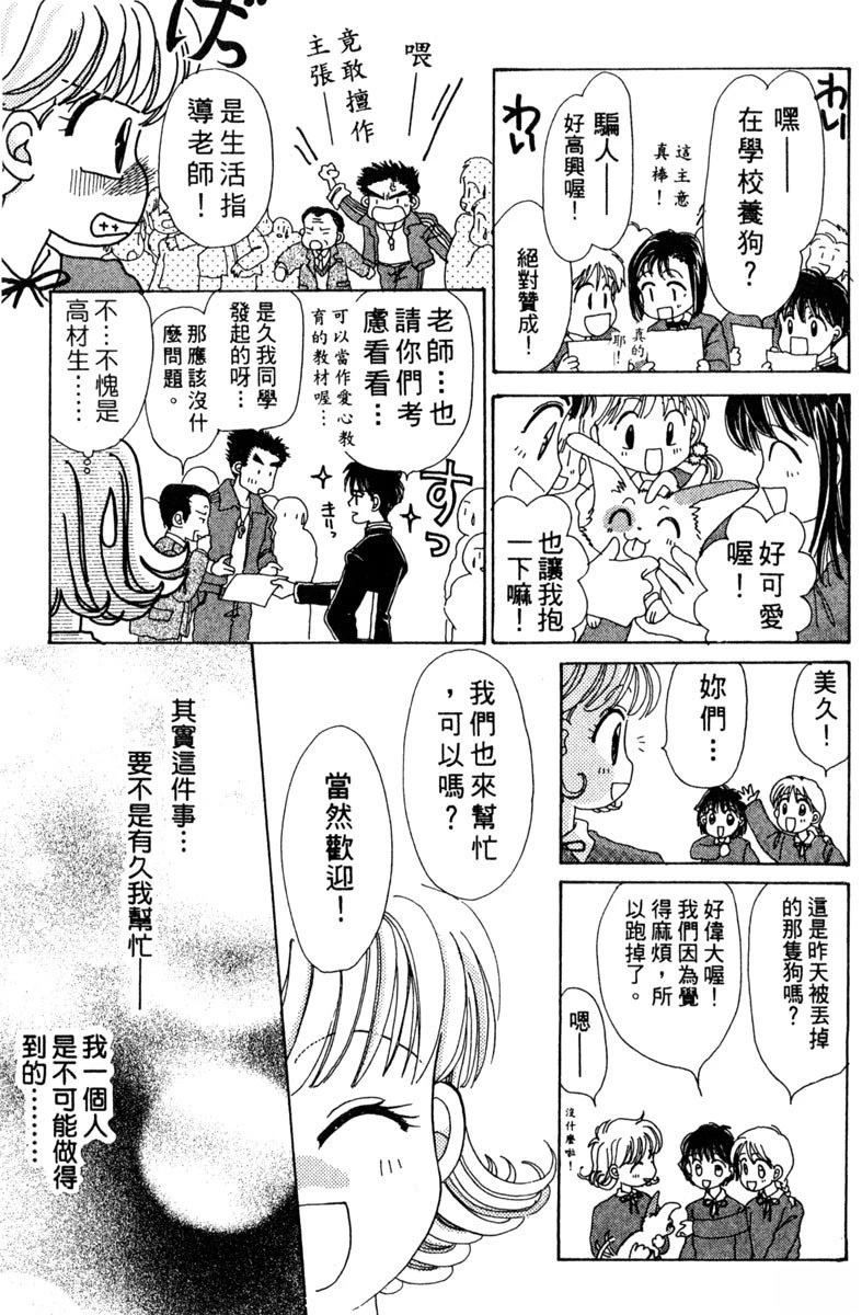 第187页