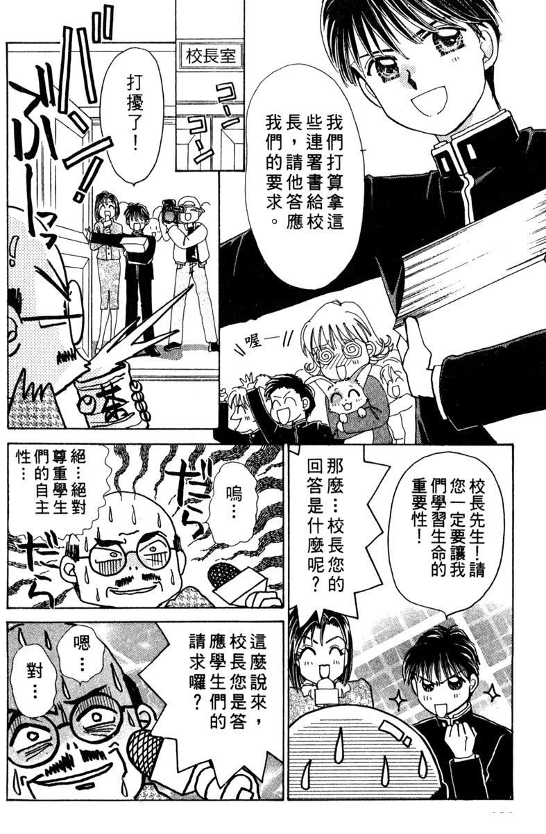第190页