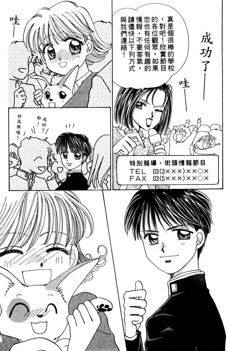 第191页